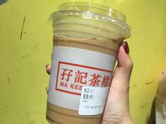 -孖记茶档·热腾茶餐(乐峰店)