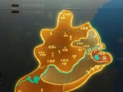 -鸿山遗址博物馆
