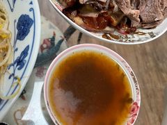 -永兴烧腊
