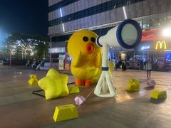 -MARU玛露音乐餐厅(大学路店)