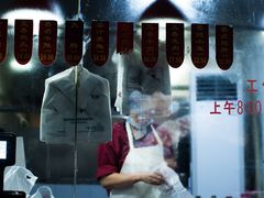 -吴山烤禽 (吴山路店)