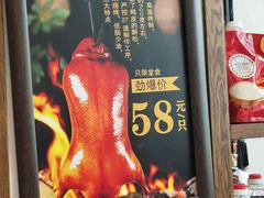 -佳兰雅序融合菜(高新店)