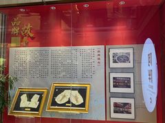 -阿胖龙虾小海鲜(宁国南路总店)