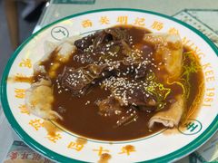 -西关明记肠粉(荔枝湾店)