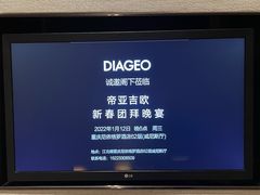 -重庆尼依格罗酒店·欣厨Niccolo Kitchen