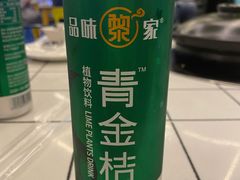 -文昌小老弟糟粕醋