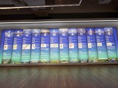 -广州市城市规划展览中心