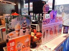 -DQ·蛋糕·冰淇淋(民勇嘉泰店)