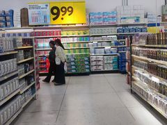 -凯德广场(金牛店)
