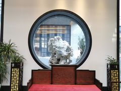 -苏州独墅湖书香世家酒店