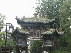 -迎泽公园