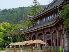 -顺峰山公园
