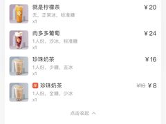 -大卡司DAKASI(信和广场店)