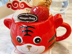 -哈根达斯(美罗城店)