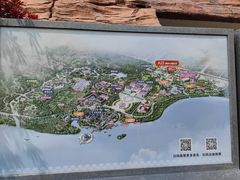 -孙子文化园