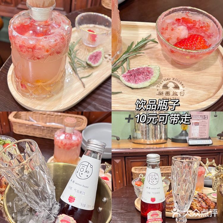 广州探店 | 氛围感网红店打卡🎄秘密旅行