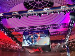 -北京雁栖湖国际会展中心