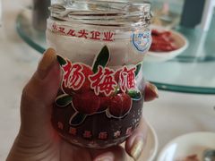 -华盛丰温州大排档(东三环南路店)