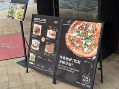 -WOLFGANG PUCK KITCHEN & BAR(迪士尼小镇店)