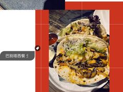 -巴别塔法餐舍(朝阳店)