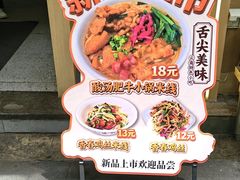 -端仕小锅(文林街店)