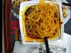 -魏家凉皮(协和店)