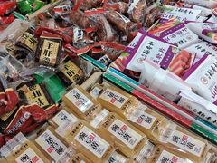 -北京稻香村(学清店)