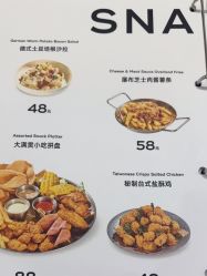 -MINI MARS 移动的空间站乐园·餐饮·派对(浦东金桥店)