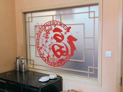 -老渔翁炖鱼坊(黄海西路东山店)