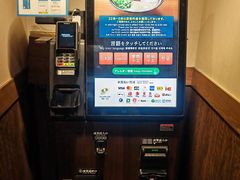 -一蘭拉面(新宿中央东口店)