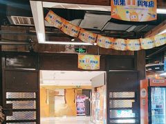 -YOGO优果密室逃脱(新佳丽广场店)