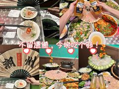 -官塘鱻鱻鱼生·潮汕生腌·砂锅粥(西马路总店)