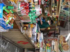 -赵府街副食店
