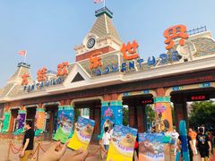 景点-沈阳方特欢乐世界