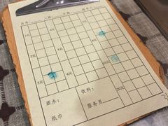 -鹰子捞化(古田支路店)