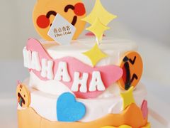 -壹点壹客·生日蛋糕(南山店)