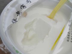 -奶酪魏(牛街总店)