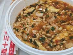 -谭十三大排档·18年老字号(船山路总店)