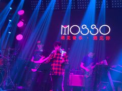 -MOSSO音乐酒吧·Live House(南京西路店)