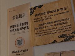 -鸥迪足道(湖南示范店)