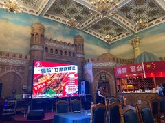-伊带伊路新疆美食府(呼家楼店)