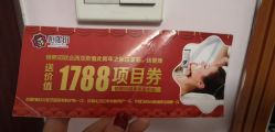 -恒熙玥月子会所