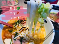 -云味馆米线(红花湖店)