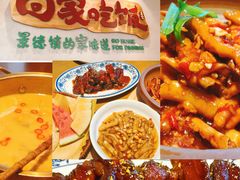 -景德镇中国陶瓷博物馆