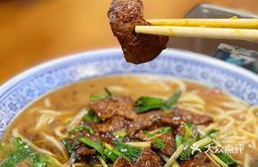 Delicious Liver Noodles