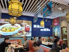 -渔家风味·鲅鱼水饺·央视展播·海鲜天津菜(开发区店)