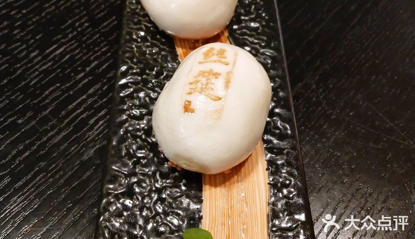 里面的馅儿肉香味十足。现在这种情况下