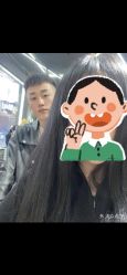 -無名发艺
