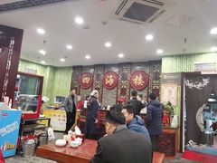 大堂-四海楼(二案店)