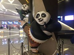 -英皇UA电影城(虹桥天地店)